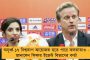 কই, আগের কোনও রাজ্যপালের সঙ্গে তো এত সমস্যা হয়নি! - মমতার নিশানায় ধনকড়