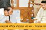 অনূর্ধ্ব-১৭ বিশ্বকাপ আয়োজক হতে পারে কলকাতাও - জানালেন ফিফার ইভেন্ট বিভাগের কর্তা