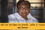 অযোধ্যা মামলার 'সুপ্রিম' রায়কে চ্যালেঞ্জ জানিয়ে আবেদন করবে মুসলিম পার্সোনাল ল বোর্ড