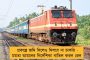 দলীয় কোন্দলে নাভিশ্বাস উঠছে বিজেপির - মণ্ডল গঠন ঘিরে হাতাহাতি কর্মীদের