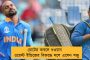মমতার উদ্যোগে মিলছে জমির মালিকানা - খুশির হাওয়া উদ্বাস্তু কলোনিগুলিতে