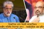 'বিজেপির ঔদ্ধত্যের জবাব দিল বাংলা' - মা-মাটি-মানুষকেই জয়ের কৃতিত্ব মমতার