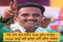 আইলিগ খেলতে আজ আইজল পৌঁছচ্ছে মোহনবাগান - উইং হাফদের নিয়ে সন্তুষ্ট, জানালেন ভিকুনা