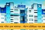 মণ্ডলে কোন্দল – বীরভূম জেলা সভাপতিকে ঘিরে বিক্ষোভ বিজেপি কর্মীদের