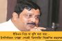 আগামী বছর ১ আগস্টেই হতে পারে বহু প্রতীক্ষিত ম্যান ইউ-ইস্টবেঙ্গল ম্যাচ