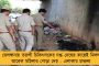 মমতার দেখানো পথে হেঁটেই তিনে তিন - একযোগে বলছে ঘাসফুল শিবির