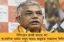 মমতার দাবির জের - ২০২১-এ জয়েন্টের প্রশ্নপত্র হবে বাংলা-সহ ১১ ভাষায়