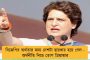 মন্দা থেকে বেরোনোর কোনো উপায় জানা নেই অর্থমন্ত্রীর - নির্মলাকে তীব্র কটাক্ষ ডেরেকের