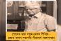 সিএএ প্রত্যাহার করুক মোদী সরকার - রাষ্ট্রপতির কাছে আর্জি জানালেন ১৪টি বিরোধী দল
