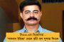 জামিয়ার পর এবার চেন্নাইয়ে - ক্যাব বিরোধী আন্দোলনে ফের পুলিশের হাতে মারধর পড়ুয়াদের