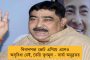 বাংলায় স্থগিত করা হল এনপিআর-এর কাজ - নির্দেশিকা জারি নবান্নের