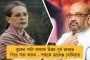 দলে বড় চমক - ম্যাক্সওয়েলকে বাদ দিয়েই ভারতের বিরুদ্ধে দল ঘোষণা অস্ট্রেলিয়ার