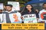 যোগীরাজ্যে ইংরাজি পড়তে গিয়ে হিমশিম খেলেন স্কুলশিক্ষিকা - সরকারের গাফিলতি, মত নেটিজেনদের