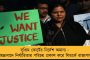 উপনির্বাচনে হারের মধ্যে দিয়েই পতন শুরু বিজেপির - ২০২১-এ তৃণমূলই ফিরছে, আশাবাদী মোর্চা প্রধান
