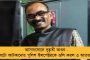 ৪০ হাজার কোটি টাকা সরাতেই মুখ্যমন্ত্রী হয়েছিলেন ফডনবিশ - বিস্ফোরক বিজেপি নেতা হেগড়ে