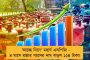 মা থেকে সন্তানের এইডস প্রতিরোধ প্রকল্পে দেশের সেরা বাংলা - মমতা