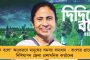 আসানসোলে দুষ্কৃতী তাণ্ডব - অটো আটকানোয় পুলিশ ইন্সপেক্টরকে গুলি করল ৩ আততায়ী