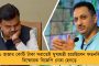'আচ্ছে দিনে' মহার্ঘ এলপিজি - ৪ মাসে রান্নার গ্যাসের দাম বাড়ল ১২৪ টাকা!