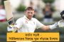 তরুণীকে যৌন হেনস্থার অভিযোগ বিজেপির যুব নেতার বিরুদ্ধে - হুলুস্থূল হায়দ্রাবাদে