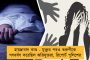 ছক্কা হাঁকিয়ে খড়গপুর জয় - ধন্যবাদ জানাতে ৯ ডিসেম্বর রেলশহরে যাচ্ছেন মমতা