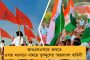 ২৪-এর ভোটের আগেই এনআরসি করে অনুপ্রবেশকারীদের তাড়ানো হবে - ফের হুমকি শাহর