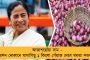 ওয়ার্নার আমার রেকর্ড ভাঙলে খুশি হতাম - রোহিত-ই পারবে, অজি ব্যাটসম্যানের সঙ্গে একমত লারা