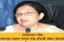 ট্রেনের ধাক্কায় দাদু-নাতনির মৃত্যু – বিক্ষোভ-অবরোধে উত্তাল বেলঘরিয়া