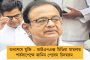 দলে গোল করার লোকের অভাব - কাশ্মীর অভিযানের আগে চিন্তায় আলেহান্দ্রো