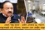 দারিদ্র দূরীকরণে দেশের মধ্যে এক নম্বরে বাংলা - মমতা