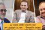 ধর্ষণকারীদের ৬ মাসের মধ্যে ফাঁসি চাই! - অনির্দিষ্টকালীন অনশনে দিল্লীর মহিলা কমিশন প্রধান
