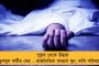 মুডিজ-ক্রিসিলের পর এবার গোল্ডম্যান - সংস্কারের বার্তাকে বুড়ো আঙুল দেখিয়ে ফের কাঁচি বৃদ্ধির পূর্বাভাসে