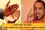 মেয়েদের উচিত ব্যাগে কন্ডোম রেখে ধর্ষকদের সঙ্গে সহযোগিতা করা - নামী পরিচালকের মন্তব্যে নিন্দার ঝড়