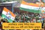 সেনাবাহিনীতে গন্ডগোল - ৫ সহকর্মীকে গুলি করে আত্মঘাতী আইটিবিপির বাঙালি জওয়ান