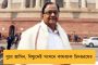 সকাল থেকেই কলকাতা জুড়ে উত্তুরে হাওয়া – শীত কি এল? আশায় বাংলা