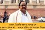 কলকাতায় পেঁয়াজ ছুঁল ১৬০ - সুফল বাংলায় মিলছে কেজি প্রতি ৫৯ টাকায়