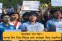 এখানে বিজেপি সরকার আমার মুখ বন্ধ করতে পারবে না – সংসদে হাজির হয়ে বললেন চিদম্বরম