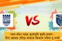 হাতে ট্যাটু, পরনে শাড়ি - বাগবাজার ঘাট থেকে উদ্ধার তরুণীর বস্তাবন্দী পচাগলা দেহ