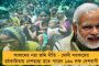 এত দরদ থাকলে কেন্দ্রের থেকে রাজ্যের প্রাপ্য টাকা আদায় করে দিন - রাজ্যপালকে খোঁচা পার্থর