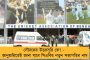 শাস্ত্রী ভালো কাজ করলে ওঁকে কেন সরানো হবে? - জল্পনা উড়িয়ে দিলেন সৌরভ