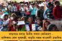 লাল-নীল বিপ্লব - দুই ম্যাঞ্চেস্টারের ডার্বি নিয়ে উচ্ছ্বসিত ফুটবলপ্রেমীরা