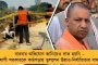 রবিবার মোহন-চার্চিল দ্বৈরথ - প্লাজার বিরুদ্ধে ভিকুনার অস্ত্র ড্যানিয়েল