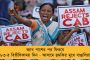 ৯ ডিসেম্বর খড়গপুরে মমতা  – ৩৬ নয়া প্রকল্পের উদ্বোধন করবেন মুখ্যমন্ত্রী