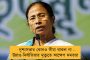 মন্দার মেঘ দীর্ঘতর -গাড়ি শিল্পে কাজ হারিয়েছেন ১ লক্ষ কর্মী