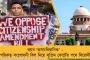 নৃশংসতার কোনও সীমা থাকল না - উন্নাও-নির্যাতিতার মৃত্যুতে আক্ষেপ মমতার