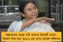 দেখ ওয়েস্ট ইন্ডিজ কো কিতনা মারা - নিজের সিনেমার সংলাপে বিরাট বন্দনা 'শাহেনশা'-র