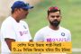 পাশে দাঁড়াল 'দিদিকে বলো' - প্রতিবন্ধী যুবককে সরকারি চাকরি দিলেন মমতা