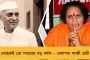 ব্যর্থতার দিনেও রেকর্ড বিরাটের - রোহিতকে টপকে টি-২০-তে সর্বোচ্চ রানের মালিক কোহলি