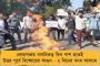 চোর পালালে বুদ্ধি বাড়ে - উন্নাওকান্ডের জেরে সাসপেন্ড ৭ পুলিশকর্মী