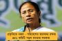 চুক্তি মতো পেঁয়াজ দেয়নি কেন্দ্র - দাম বৃদ্ধি নিয়ে তোপ মমতার