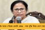 যোগী সরকারের লজ্জা - উন্নাওয়ের নির্যাতিতার মৃত্যুর দিনেই ধর্ষিতা ৩ কিশোরী